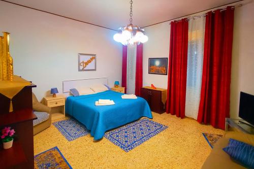  SEGESTA - DREAM ROOM, Unterkunft in Salemi