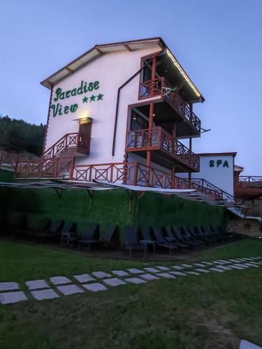 Вилно селище PARADISE VIEW