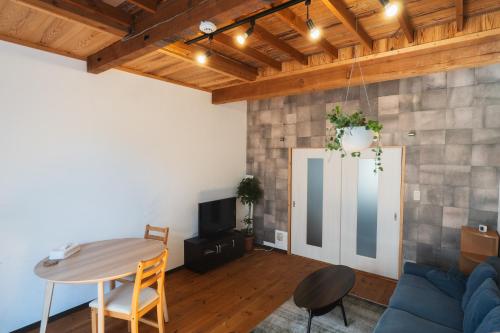 一棟貸し宿 Guest House Mado