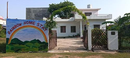 Rainbow Homestay Khajuraho photo 3
