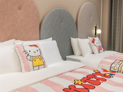 Mercure Chengdu Shuangliu International Airport – Chengdu, IL