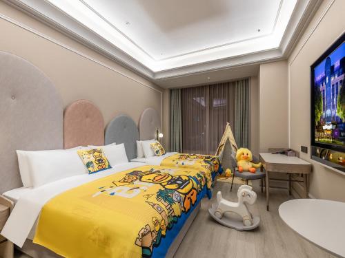 Mercure Chengdu Shuangliu International Airport – Chengdu, IL