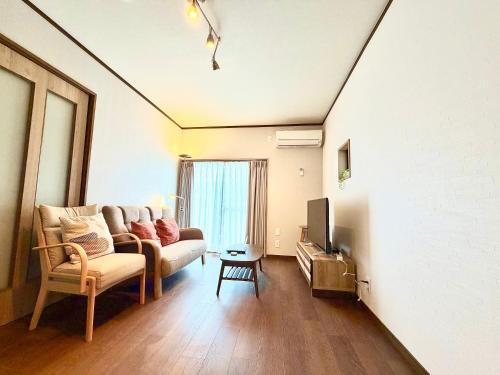 かみくまハウス