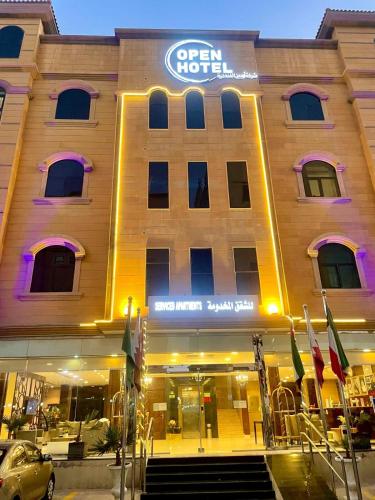 Open Hotel Alolaya, Al-Khubar