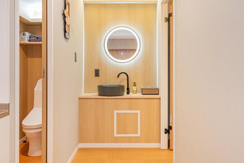 Komorebi Asakusa 202 Cozy 6P Stay The 77 House Tokyo