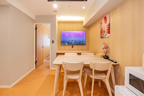 Komorebi Asakusa 202 Cozy 6P Stay The 77 House Tokyo, Tokio