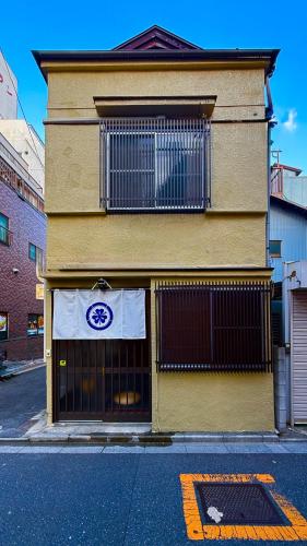Asakusa Hanagawaya 浅草花川屋