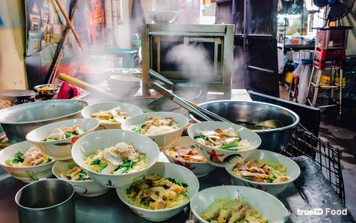 Mat og drikke, Hidden Dragon Yaowarat in China Town