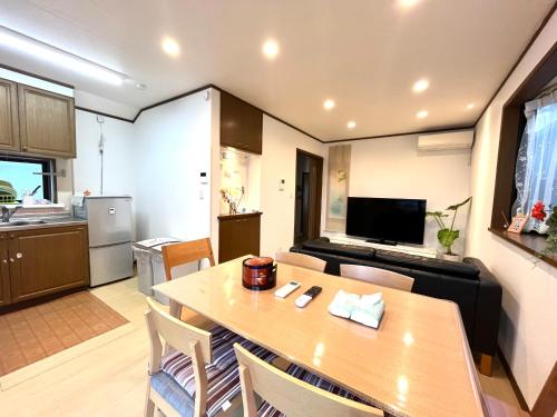 TSURUNOYA The only private lodging in Tokyo Japanese TATAMI style 8 minutes walk from station FREE Parking NEW OPEN ASAKUSA AKIHABARA SKYTREE nearby
