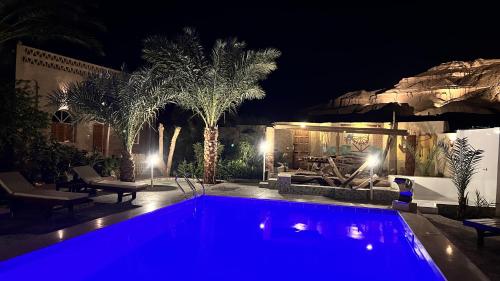 Beit Sabee Guesthouse by null