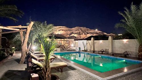 Beit Sabee Guesthouse by null