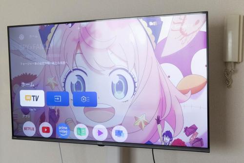 アンドステイ永福3丁目201