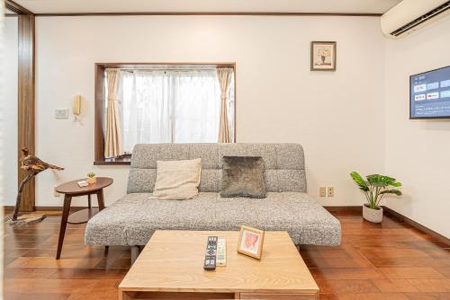 桜の川70-42 駒込駅7分 2-11人丨7 minutes from Komagome Station 2-11 people