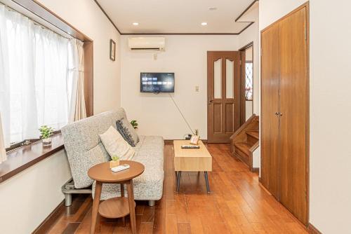 桜の川70-42 駒込駅7分 2-11人丨7 minutes from Komagome Station 2-11 people