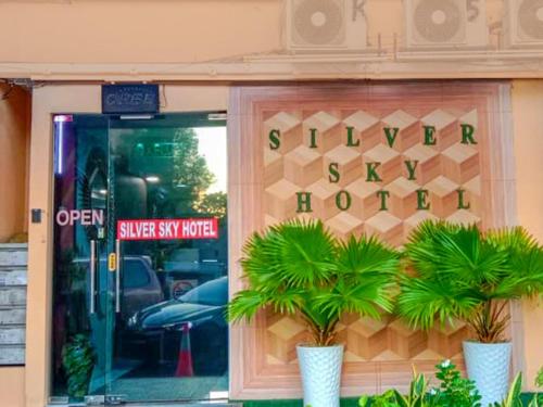 Exterior view, SILVER SKY HOTEL near Uitm Sungai Buloh Campus Medical And Dental Faculty