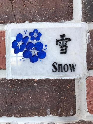 墾丁勿忘我城堡莊園, Città Vecchia di Hengchun (foto 4)