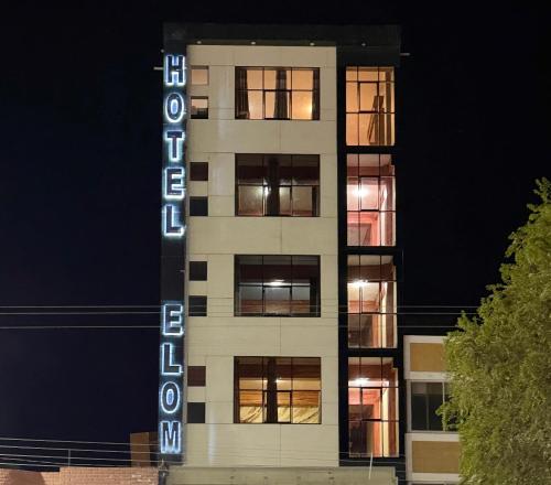 Udvendig, Hotel Elom in Uyuni