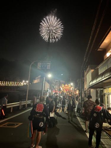 民話の宿荒澤屋旅館