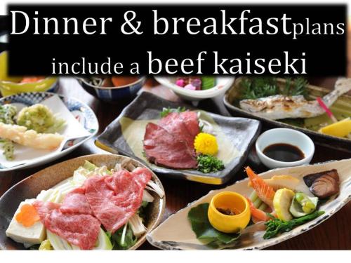 黑川溫泉奧之湯日式旅館