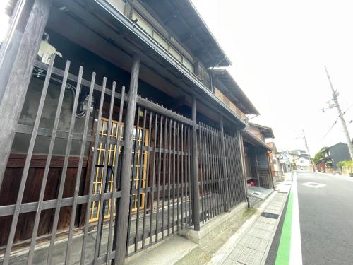 アトレチア祇園宇治別邸プレミアム