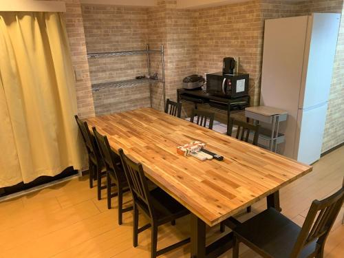 Green House Nakano Fujimicho - Vacation STAY 65278v