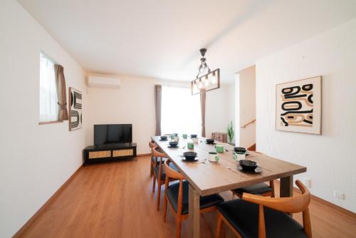 Tokyo Home Base Haneda - Vacation STAY 20557