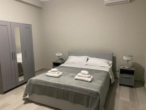 SUPREME Rooms
