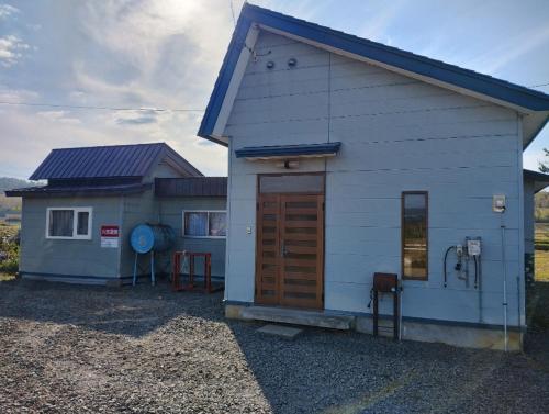 ライダーハウス和寒町ヒグマの家