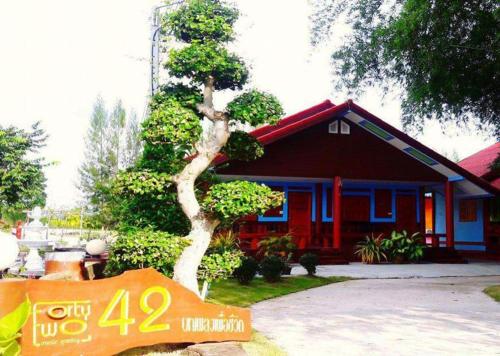 . 42 Somwang Resort