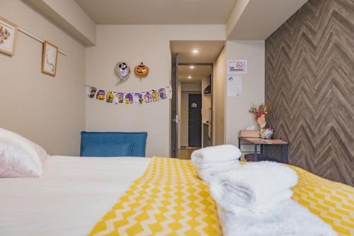Yui SAYAKA-SAYAKA 701 Luxury Upper-Floor Stay Near Asakusa