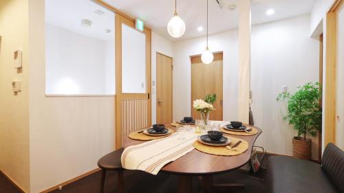 Luxury Japanese Villa, 4min Subway, Near Namba