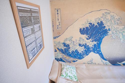 Mejiro Yasu Hotel, Tokio (Foto 10)