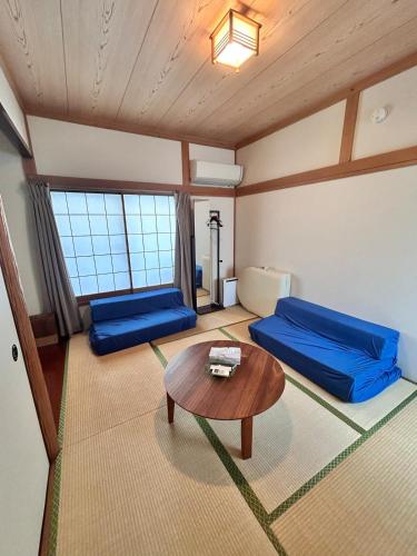 Family Stay & Relaxation -Tokyo East-