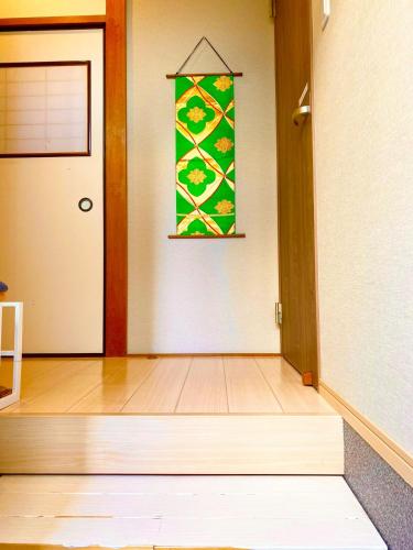 Family Stay & Relaxation -Tokyo East-