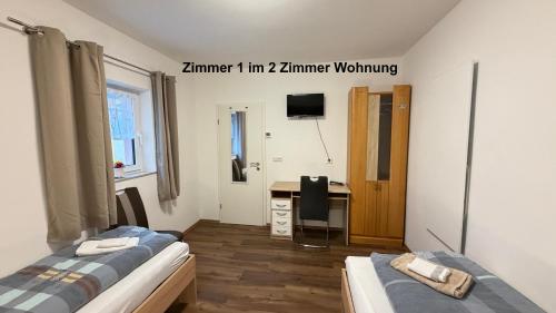 Kim Ferienwohnung B in Sömmerda, Deutschland