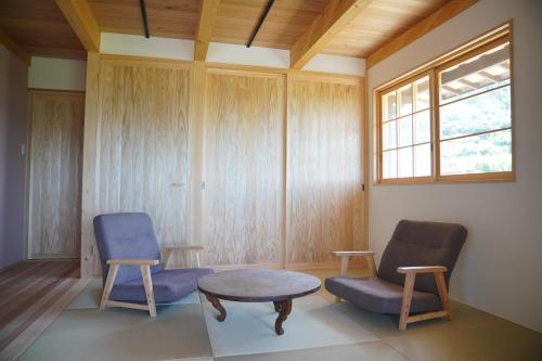 Yugashira Kuu ゆがしら空