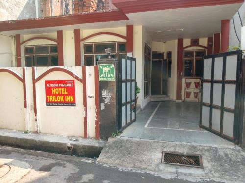 Trilok inn in Butler Colony