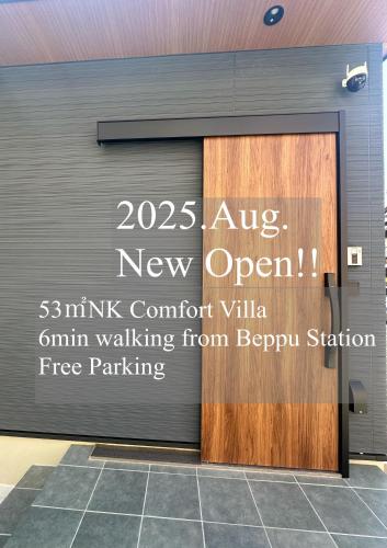 NK Comfort Villa BEPPU