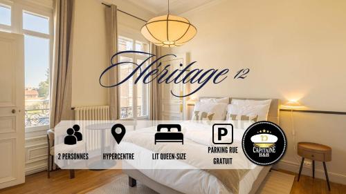 Héritage 12 - Hypercentre - 2 pers - Location saisonnière - Troyes