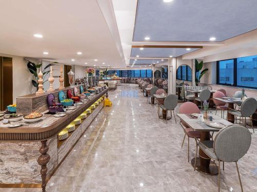 Mercure Hefei Huaihe Road – Hefei, VA