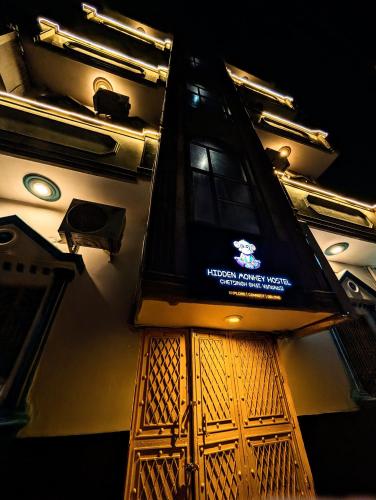 Exterior view, Hidden Monkey Hostel, Chet Singh Ghat, Varanasi in Varanasi