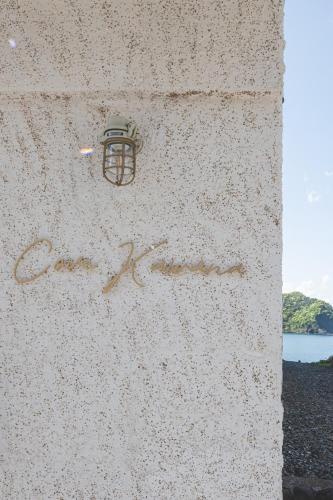 COVE KAWANA - Vacation STAY 69198v