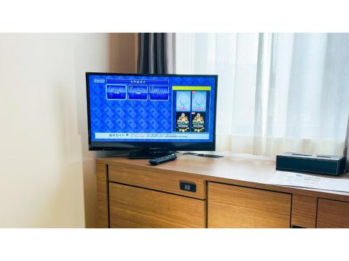 Smile Hotel Premium Sapporo Susukino - Vacation STAY 67003v