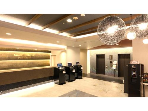 Smile Hotel Premium Kanazawa Higashiguchi Ekimae - Vacation STAY 65341v