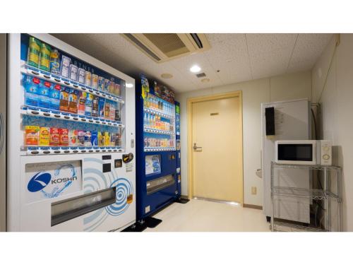 Smile Hotel Premium Kanazawa Higashiguchi Ekimae - Vacation STAY 65342v