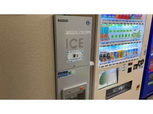Smile Hotel Tokyo Ayase Ekimae - Vacation STAY 62854v