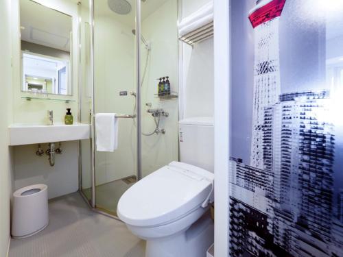Far East Village Hotel Tokyo Asakusa - Vacation STAY 46923v