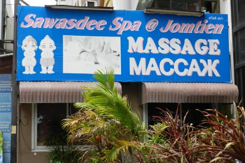 アパートメンツ フレンドリー ネオコンド パタヤ20