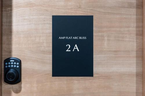 AMP FLAT ARCBLISS 2A - Vacation STAY 57446v