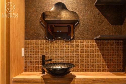 Kyoran [Shinmachi Residence] - Vacation STAY 59186v